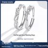 Original 999 Sterling Silver Starfish Wave Adjustable Couple Ring with Engraving Option