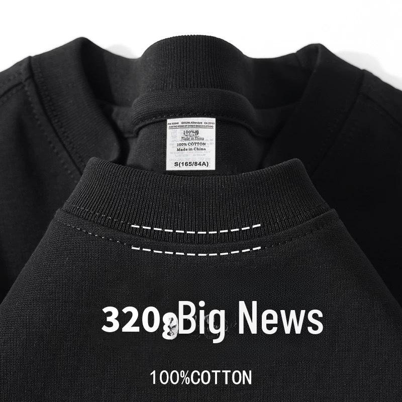 320g Heavyweight White Cotton Short-Sleeve T-Shirt for Men and Women - Thick, Non-Transparent, Loose Fit, Perfect for Summer. 