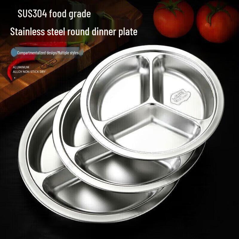 Danshi 304 Stainless Steel 3-Compartment Kids' Divided Plate