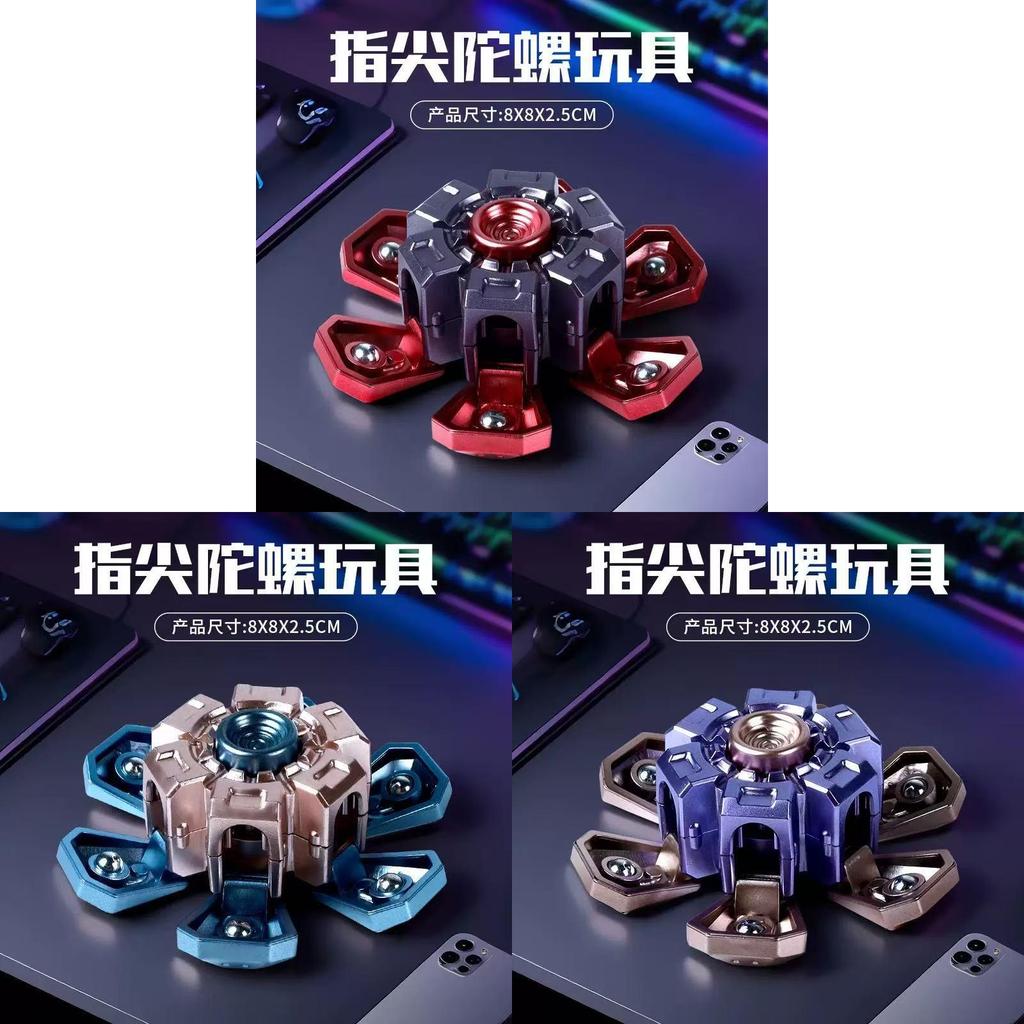 Creative Transforming Finger Gyroscope With Mechanical Deformation For Stress Relief And Gaming Fun