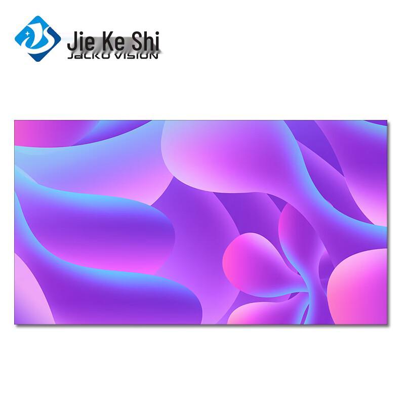 LED Conference Room Display