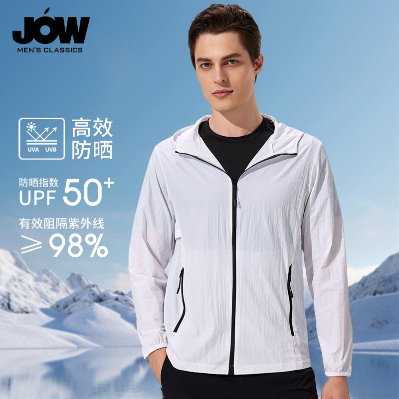 Jovo Men's Lightweight Breathable Sunscreen Clothes