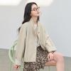 Women's Stand Collar Oversized Jacket