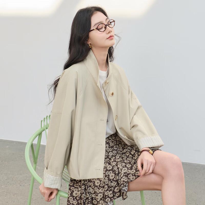 Women's Stand Collar Oversized Jacket