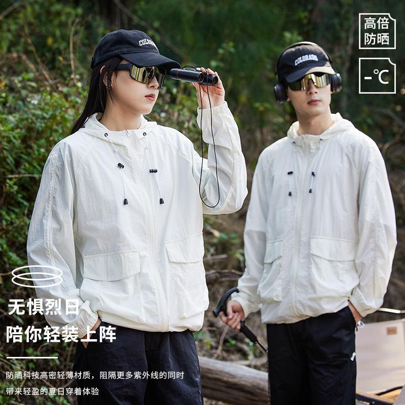 Summer outdoor sports sunscreen clothing men's loose original yarn light and thin couple ultra-thin breathable fishing clothing