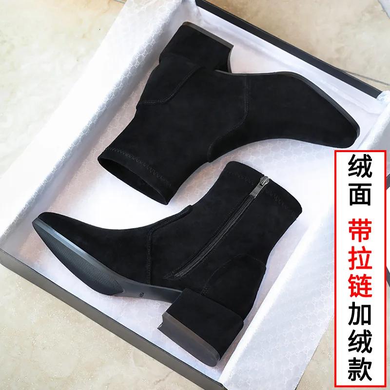 Suede Winter Shoes Thick Heel Side Zip Comfort Women's Ankle Boots 2024 Elegant Black High Heels Office Women Boots32-43
