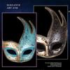 Masquerade Mask Half Face Mask Eye Mask Venetians Mask Halloween Costume Mask Mardi Gras Decorations Party Mask Gifts
