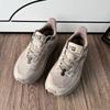 Professionelle Trailrunning-Schuhe für Herren und Damen Breite Wandersneaker Unisex Designer-Trainingsschuhe Paare Top-Qualität Sneaker