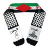 Vibrant Scarf with Palestine Flags Print Fringed Neck Scarf Palestinian Neckwrap