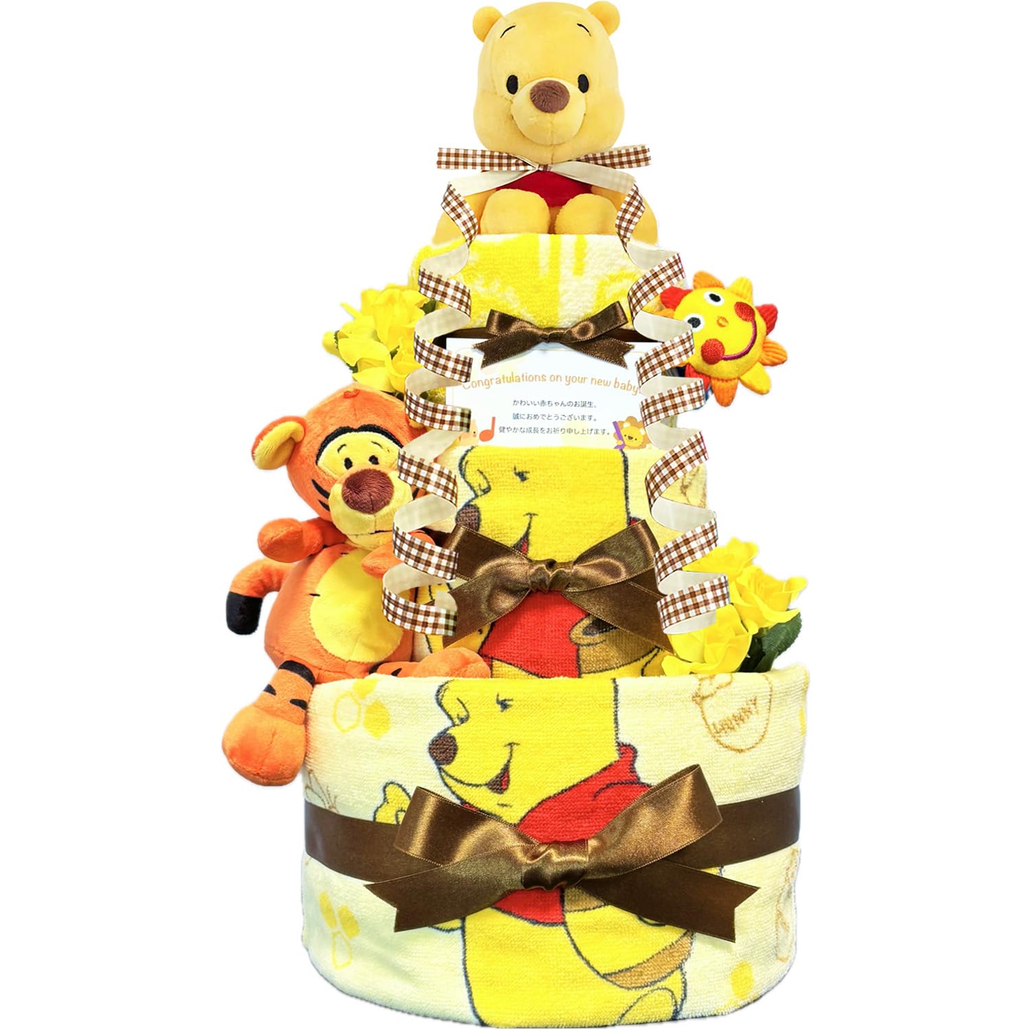

KanonBabys Diaper Cake for Boys and Winnie the Small Size Girls, Pooh, 3-Tier, (poo4011)