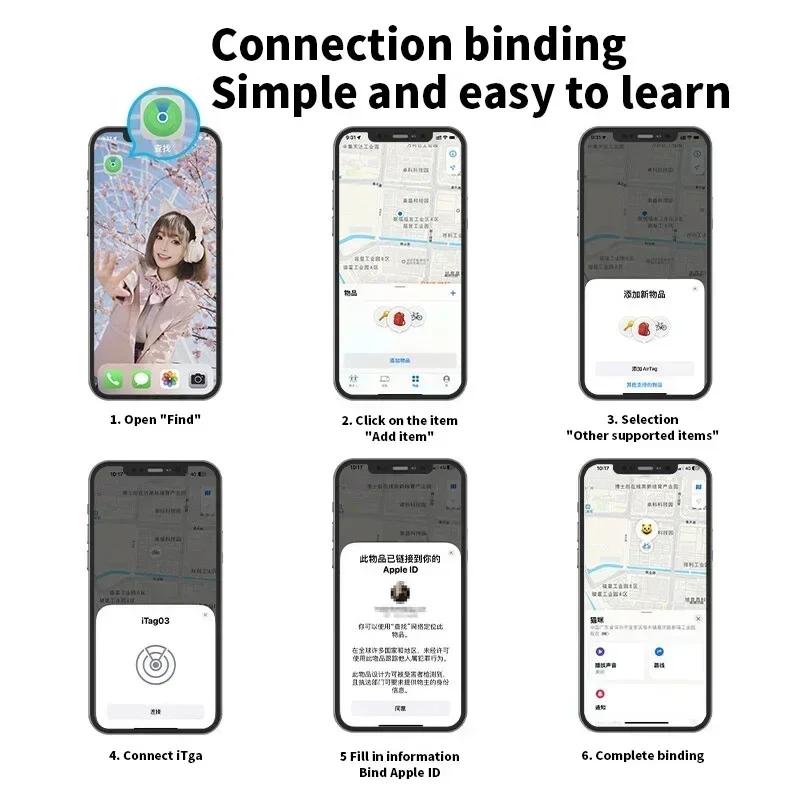 Mini Tracking Device Long Distance Tracker GPS For Apple Find My App IOS System Smart Tag Child Finder Wallet Car Lost Tracker