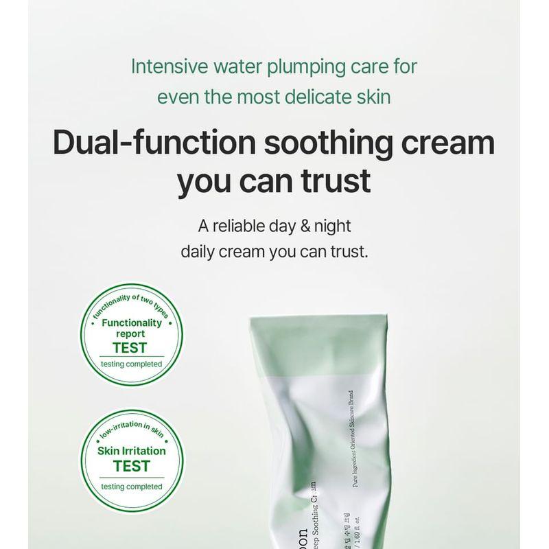 mixsoon - Cica Hyal Deep Soothing Cream