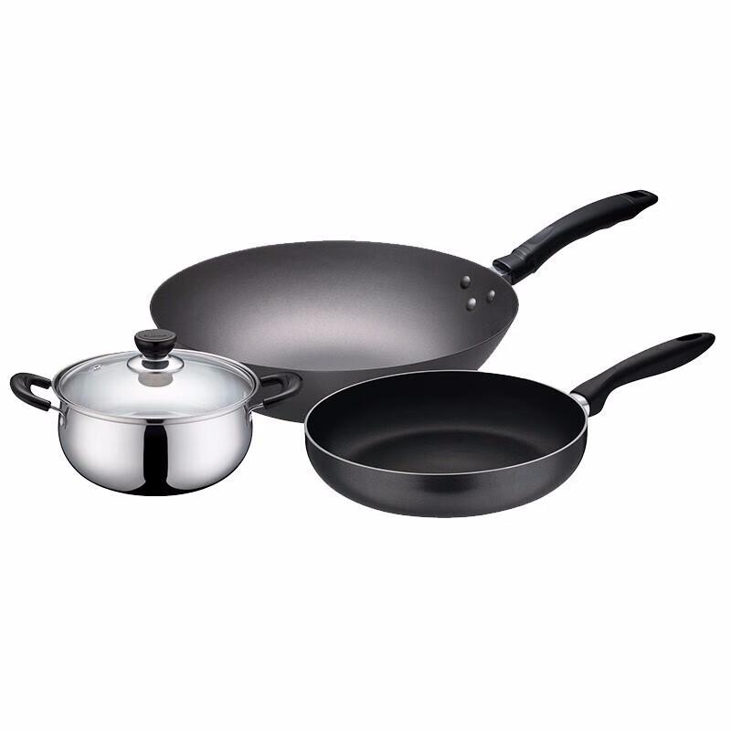 Supor Home Essential 3-Piece Cookware Set