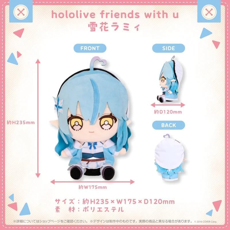 Hololive friends with u Yukihana Lamy Plush Toy