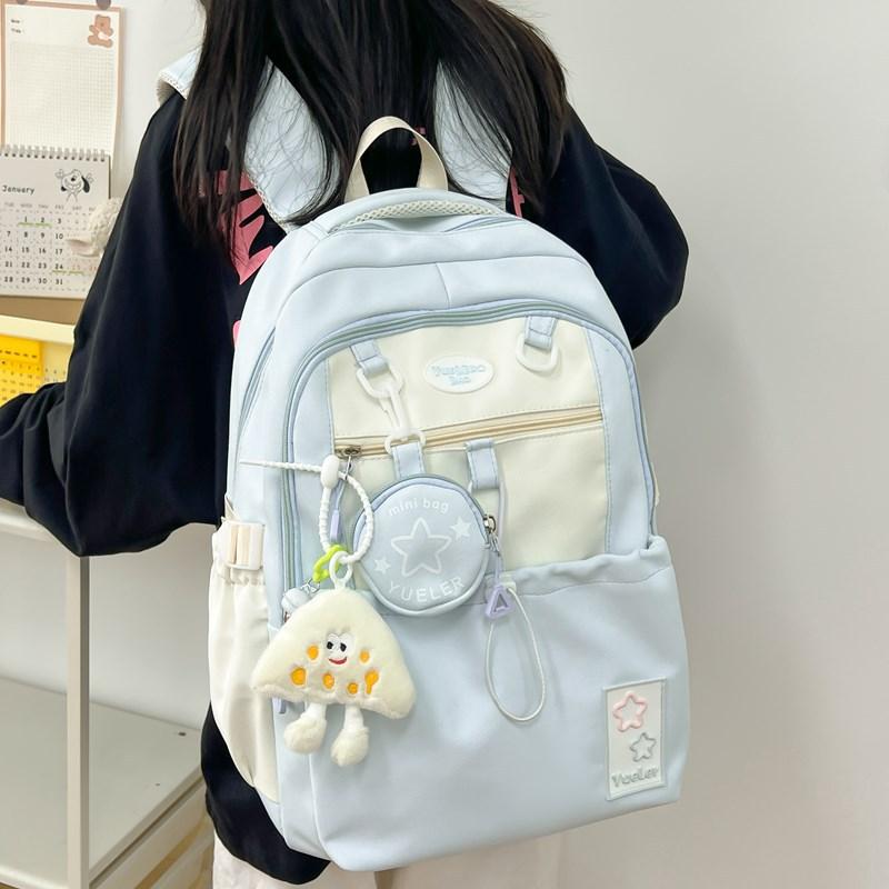 Zaino grande capacità zaino scolastico femminile studente universitario versione coreana zaino per computer da campus ragazza carino dolce zaino per scuola media