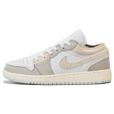 Air 1 Low SE Craft GS Na Lewą Stronę - Tech Grey Buty Dziecięce Light-Orewood-Brown Biały Sail FB9139-002