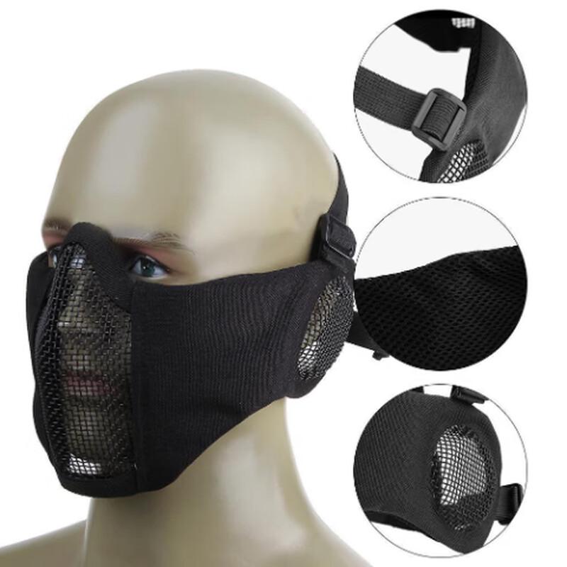 Tactical Steel Wire Face Mask