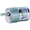 Geared Motor - MODELCRAFT - 1/100 - High Resistance - Quiet - Small