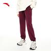 Anta Women's 'Naifu' Tapered Sports Pants