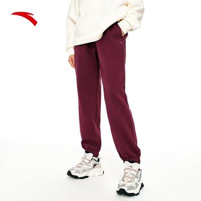 Faldas y pantalones para mujeres – Pantalones de uso diario