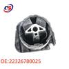 Manual Transmission Mount for BMW X5/X6