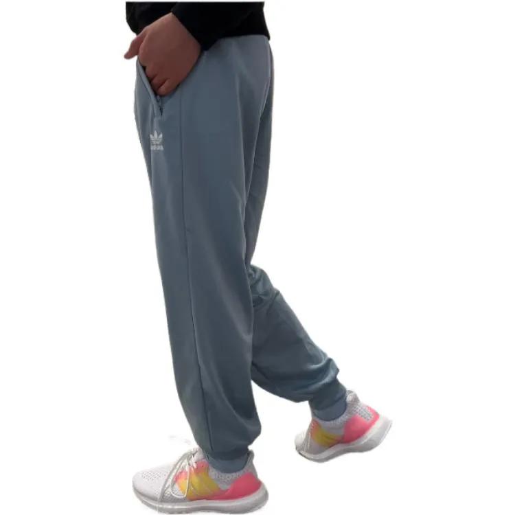 adidas Originals Grade School Knitted Sweatpants Moderate (Unisex) Knitted Sweatpants HL6883
