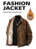 Men's American-Style Winter Leather Jacket with Fleece Lining – Solid, Warm, Windproof, Lapel, Loose Fit, Versatile.