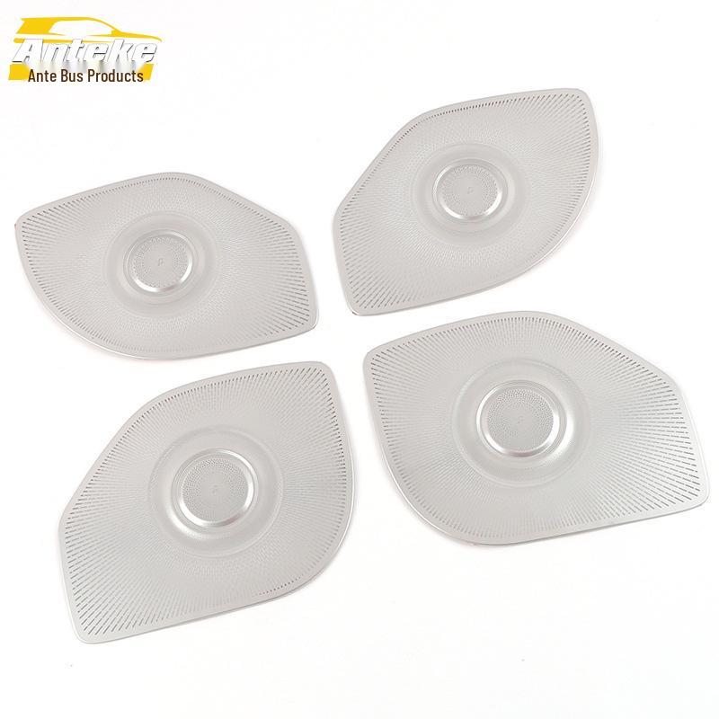 

21 GS4 PLUS Four-Door Stainless Steel Speaker Cover Panel