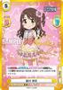 Rebirth IMC/001B-001SP Shimamura Uzuki (SP Special) Booster Pack Cinderella Girls Theater