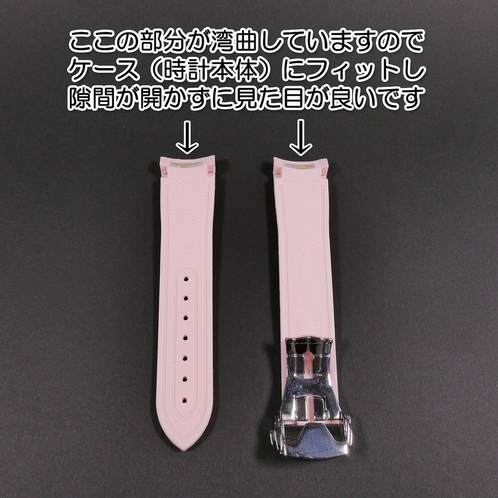 Swatch x OMEGA Rubber Strap with Light D-Buckle (Pink & Pink/Venus)