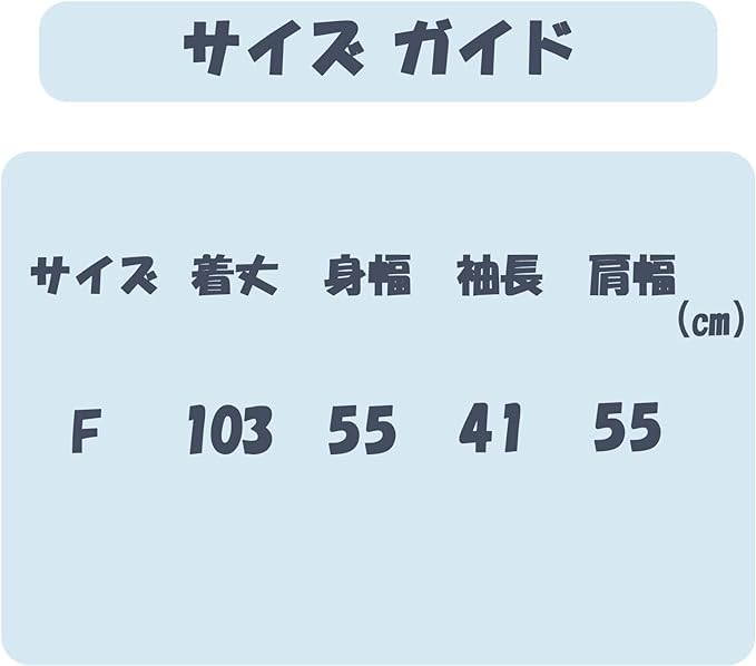 Double Gauze Print and Soft To the Perfect for Hotel or As Loungewear Bobo&Hanhan Pajamas, Bathrobe, 100% Cotton, Men's Women's, Touch, Unisex,