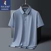 Herren Sommer Kurzarm Poloshirt