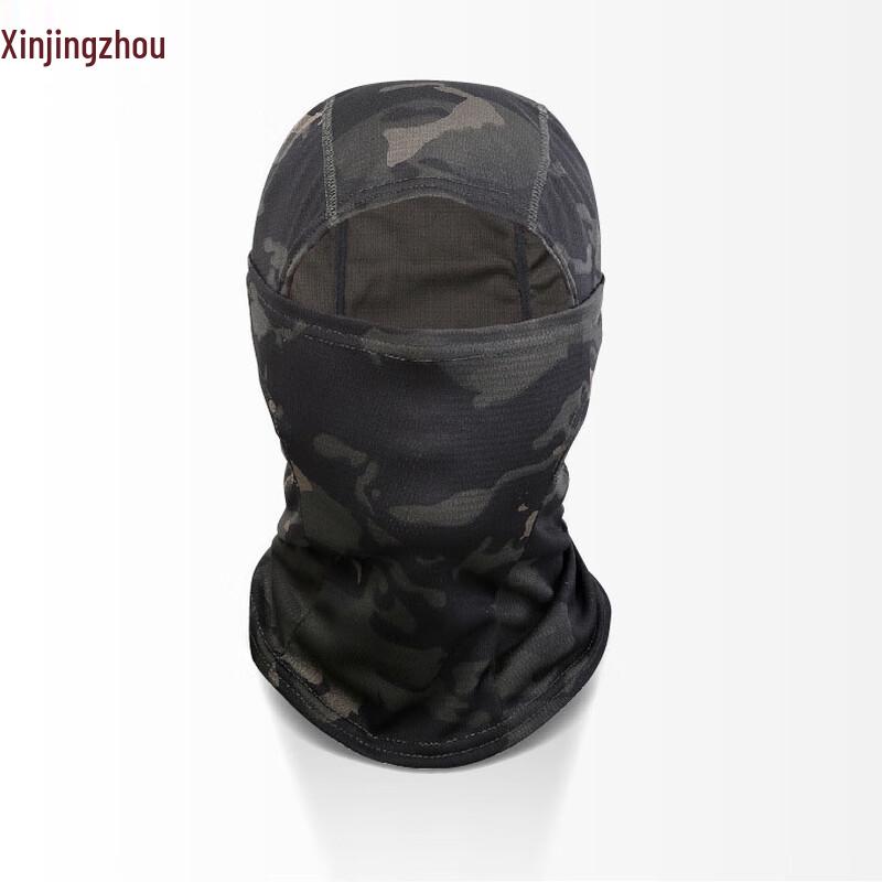 Tactical Camouflage Balaclava Multi-functional Face Mask