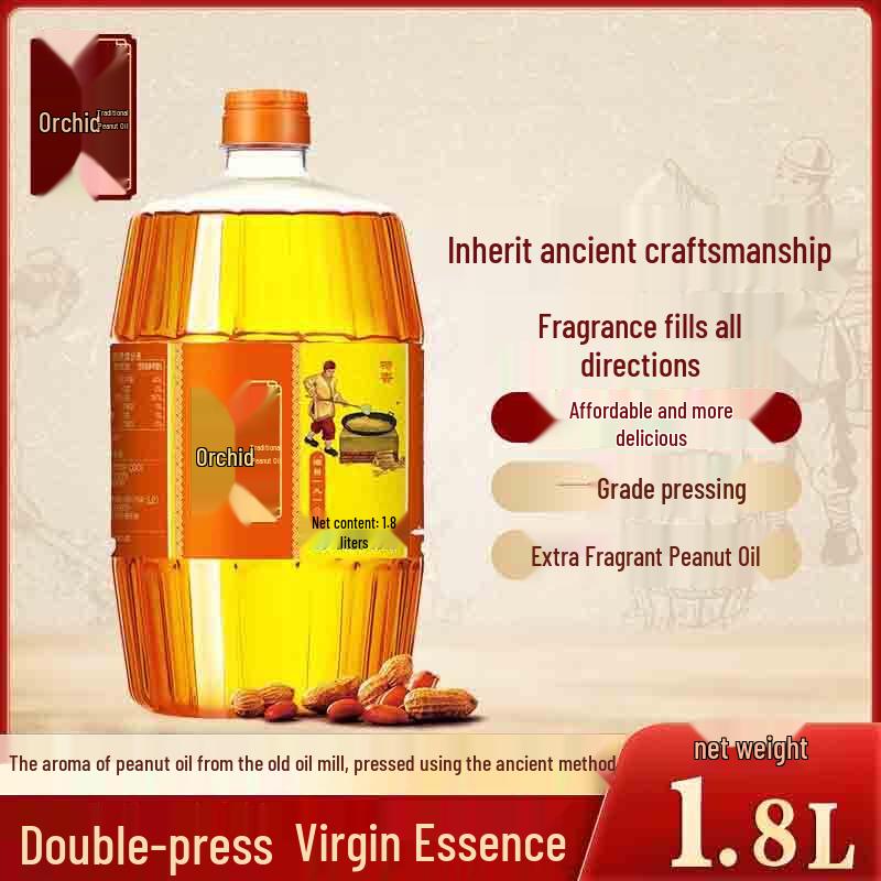 HuJihua First-Grade Traditional Pressed Peanut Oil