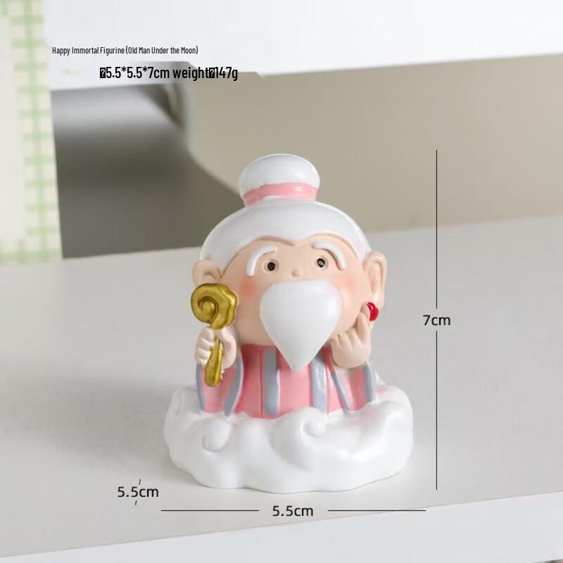 YIXI God of Wealth Figurine