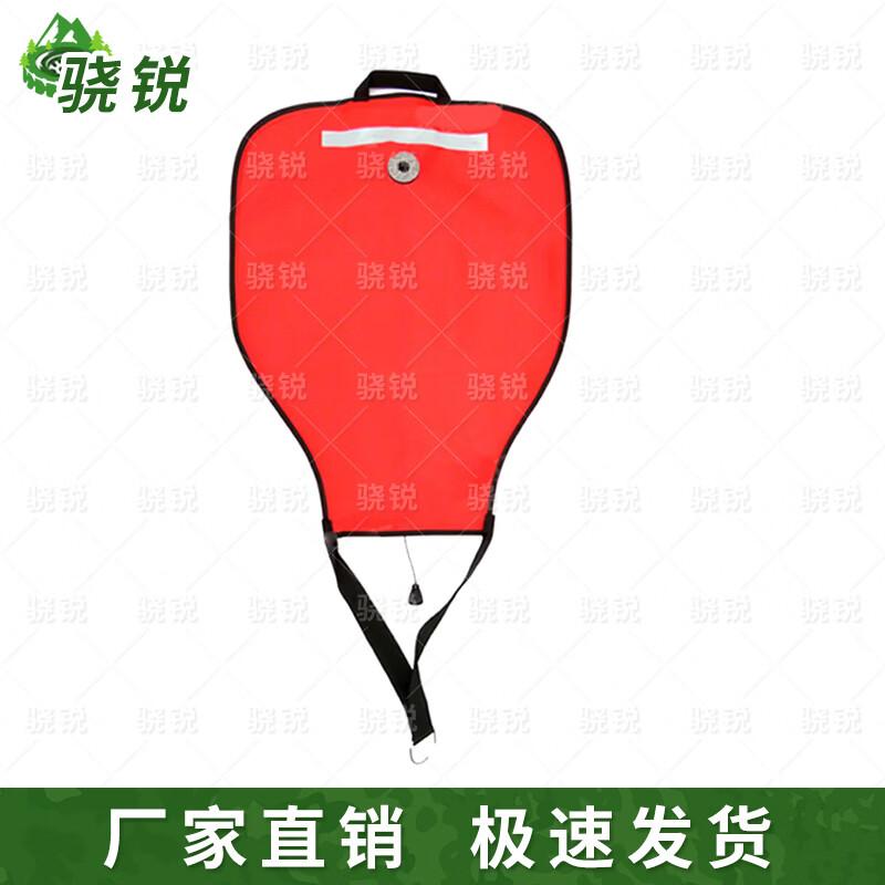 Sharur Portable Diving Buoyancy Bag