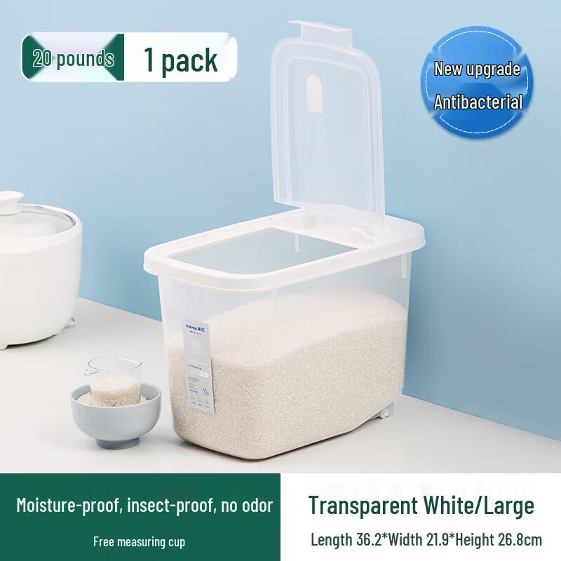 Chahua Silver Ion Antibacterial Rice & Flour Storage Bin