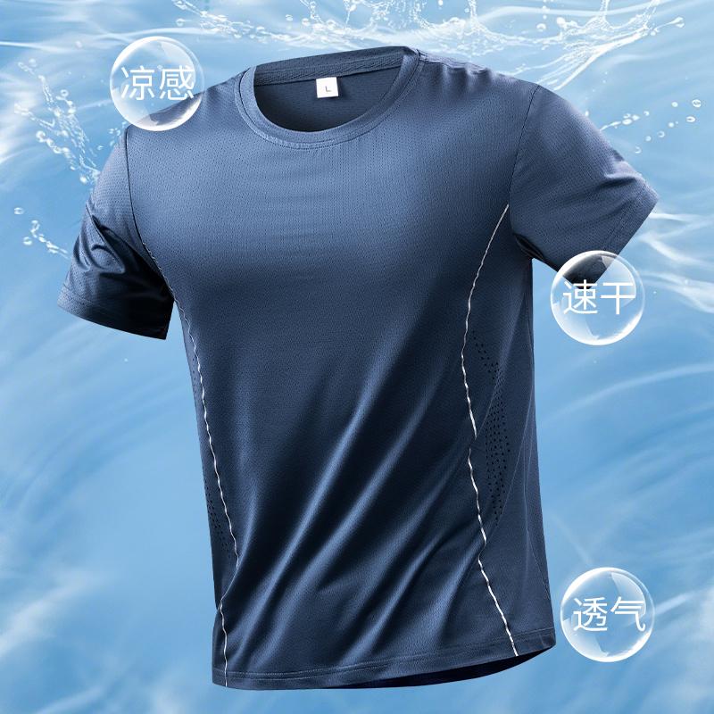 T-shirt Casual da Uomo Estiva Larga a Maniche Corte Traspirante