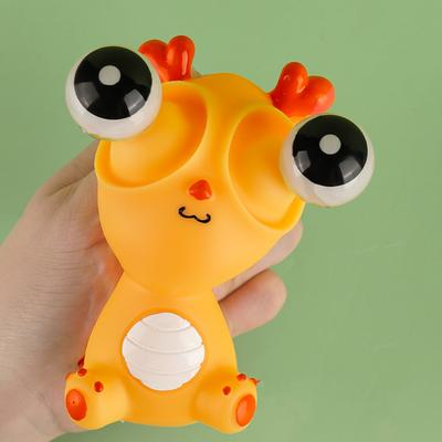 Yousheng Popping Eye Dragon Squeeze Toy Anxiety Stress Relief Sitting Cartoon Dragon Pinch Sensory Toy Soft Stress Ball Animal Fidget Toy