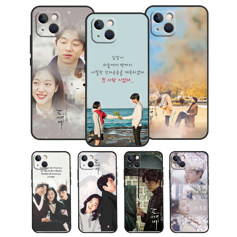 GongYoo Goblin Koreanisches Drama Für Huawei Nova 11i 7i 8i 12i 12s Y73 Y70 Y90 Y60 Y72 Y61 Y91 9 10 SE P40 Lite P30 Pro Hülle