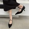 Fashion SUOJIALUN 2025 Spring New Brand Women Mary Jane Shoes Fashion Pointed Toe Ladies Elegant Pumps Shoes Thin High Heel Single Shoes