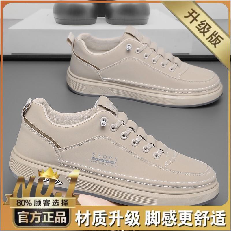Spring new breathable platform sports shoes casual board shoes trendy shoes