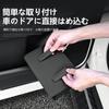 Car Multi-functional Trash Storage Case, Crown Crossover, Compatible with AZSH35/TZSH35 Type, Storage Box,