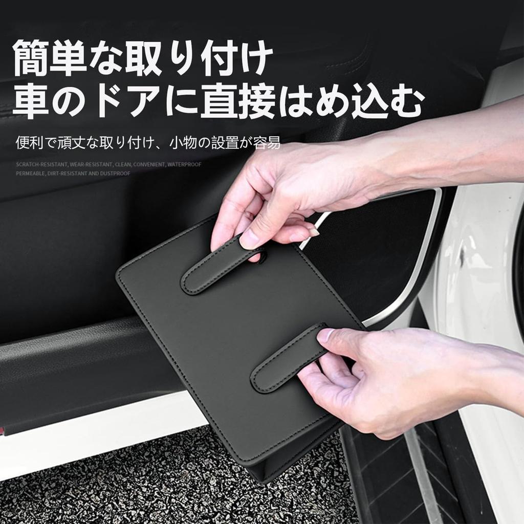 Car Multi-functional Trash Storage Case, Crown Crossover, Compatible with AZSH35/TZSH35 Type, Storage Box,