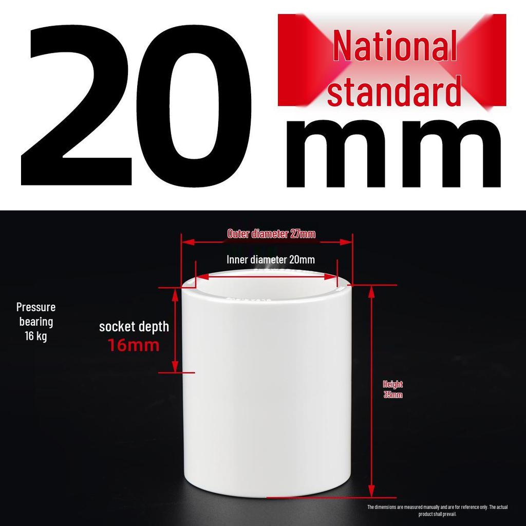 Colorful UPVC Straight White Fittings: National Standard Conduit Bundle Quick Connector for Fish Tank Accessories
