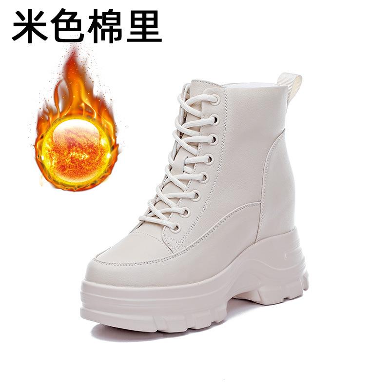 Short boots children's new autumn new versatile women's shoes inner height increase thick-soled Martin boots thin boots