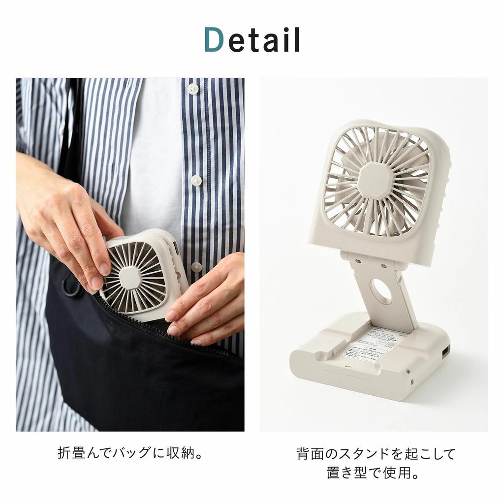 BRUNO Portable Fan, Handheld Fan, Compact, 5-Way Folding Fan, Type-C Charging, Mobile, 4 Airflow Settings, Strap Included, Light Blue, BDE068-LBL