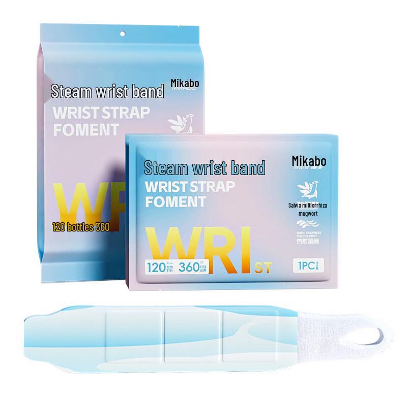 MiKabo Self-Heating Steam Wrist Wrap