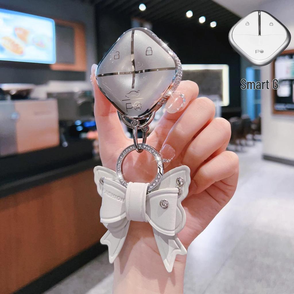 Wuling Bingo & Baojun EV Key Cover: Full Wrap with Snap Button