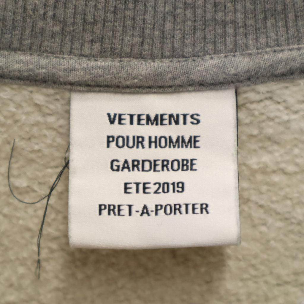 Vetements 19SS Made In Portugal Long Sleeve Fake Yard Sweat Men's Used